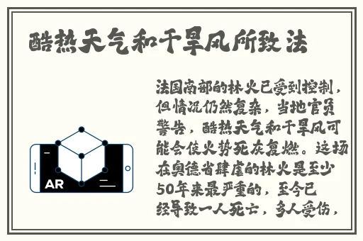 芭乐视视频下载IOS页面免费观看软件